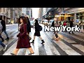 New York 4k Walking Tour 2024 Winter Walk - 42nd Street Manhattan