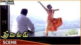 Premikudu Movie || Prabhu Deva Practice Bharatanatyam For Nagma || Prabhu Deva || Shalimarcinema