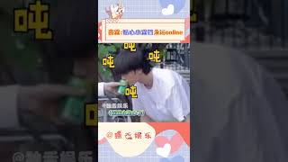 谁不想拥有这么贴心的霖霖呢？可惜只有丁哥能体会了#贺峻霖#丁程鑫#鑫霖#时代少年团