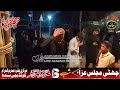 Majlis Az|6Moharram2022|Ashra Moharam Kotdiji Sindh