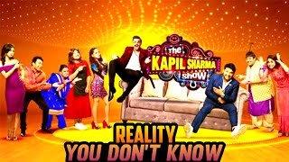 Sunil Grover ने Kapil Sharma Show मै काम करना क्यों छोड़ दिया #shorts #informativevideo #factvideo