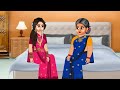 ऊपर गोरी नीचे काली बहन का ससुराल upar amir niche garib bahan ka sasural magical moral story inhindi