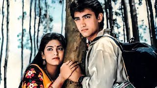 Aye Mere Humsafar || Audio Song || Qayamat Se Qayamat Tak || Aamir Khan & Juhi Chawla