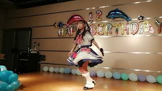 2024年1月28日佐久菜うみ生誕ライブ佐久菜うみちゃんのライブ動画です