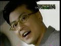 1996년 광고 모음 4