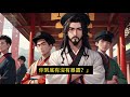 《史上最強禦獸師：開局契約龍之始祖燭龍》丨1191 1192：穿越到全民禦獸的世界，林默開局覺醒天賦【神級禦獸空間】。其他禦獸師的禦獸空間，只是一個供寵獸休息的地方。而林默禦獸空間卻有諸多特殊屬性