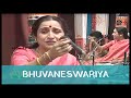 Bhuvaneswariya by Padmashri Awardee Sangita Kalanidhi Smt. Aruna Sairam