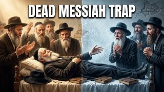 🔴 The Dead Messiah Trap: Dismantling Chabad-Lubavitch False Theology!