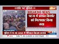 prashant kishor arrested पटना पुलिस ने गांधी मैदान को खाली कराया bpsc protest update patna