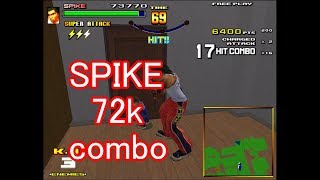 【Spikeout FE】72kコンボ 最大得点？【スパイク】