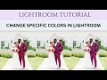 How to Adjust Specific Colors in Lightroom | Lightroom Tutorial