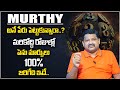 MURTHY Name Numerology 2024 Prediction || 2024 Prediction Dr KHIRONN NEHURU ‪@SumanTvSpiritual‬