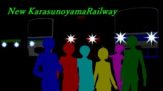 「New Karasunoyama Railway」 ~RailSim競技PV特別ストーリー~