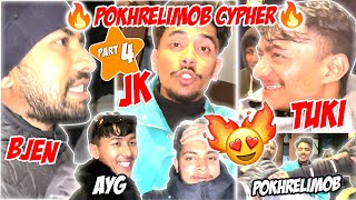 Pokhreli Rappers on 🔥| PART 4 || POKHRELIMOB CYPHER🔥 @LegalAliensEntertainment