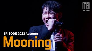 EPISODE 2023 Autumn Mooning (뮤지컬 그리스) Live