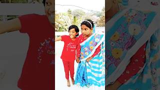 মা মা ওই দেখো হাতি 🐘😃||#shorts #viralshorts#comedy #video #youtubeshorts#subscribe #Soma Ruma shorts