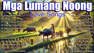 Mga Lumang Tugtugin 60s 70s 80s 90s Of Asin, Willy Garte, Rey Valera, Renz Verano,Rey Valera #lumang