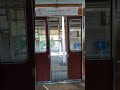 能勢電鉄ときわ台駅5142系ドアチャイ厶開