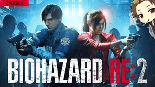 【バイオハザードRE2 レオン編#4】完全初見、というか人生初バイオ！！ネタバレあり※概要欄必読【BIOHAZARD RE:2】