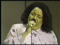 melonie daniels walker center of my joy live in 1997