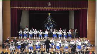 オーメンズ・オブ・ラブ / 中百舌鳥小学校吹奏楽部 / 2019.12.24