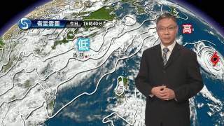 黃昏天氣節目(07月21日下午6時) - 科學主任林學賢