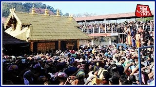 Kerala: 17 Injured In Stampede At Sabarimala Temple