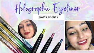 “NEW”Swiss beauty Holographic Eyeliner |Viral | Makeup Dupe |Affordable @SwissBeautyCosmetics