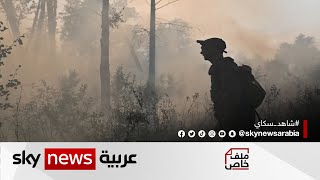 ما بين التفاؤل والتشاؤم.. الشارع يتوقع مستقبل التغير المناخي | #ملف_خاص