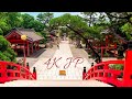 Japan's extraordinary curving footbridge | 4K walking tour of Sumiyoshi Grand Shrine, Osaka [POV]