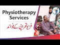 What is physiotherapy and why is it important?