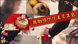 レンタル個室でクリスマスケーキを食べまくりました🎄🐥🦦🦔🐿🦝COCARDEコカルド