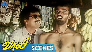 Vaali Tamil Movie Scenes | Simran Take Care Of Elder Brother | Ajith | Simran | Jyothika |PG HD