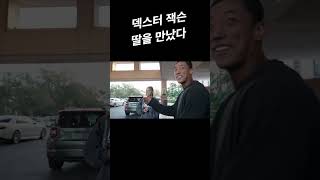 이런 우연이? 역시 천조국