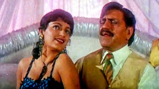 Kitna Haseen Hai Shabaab | Amrish Puri, Upasna Singh | Alka Yagnik | Smuggler 1995 Song