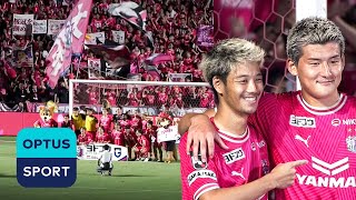 The stadium's BOUNCING (literally): UNREAL J.League scenes after Cerezo Osaka win derby 🩷