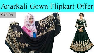flipkart online shopping gaun
