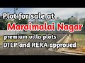 Plot for sale at maraimalai | dk Properties | #land #plot #plotforsale #landforsale #maraimalarnagar