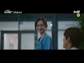 11화 예고 갑작스러운 사고 소식에 놀란 99즈 슬기로운의사생활시즌2 ep.10