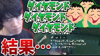 配信終了間際なのに騙してくる視聴者にキレるはんじょう【2022/10/19】