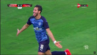 أهداف مباراة بيراميدز والمقاولون 2 - 0 الدور الأول | الدوري المصري الممتاز موسم 2022–2023