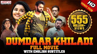 Dumdaar Khiladi (Hello Guru Prema kosame)Full Hindi Dubbed Movie Movie|Ram Pothineni |Anupama