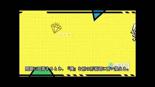 19年7月 騰訊A咖时尚 肖战インタビュー【日本語字幕】