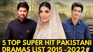 Top 5 Super Hit Ended Pakistani Dramas List|Top Rated Pakistani Dramas #pakistanidrama#trendingdrama