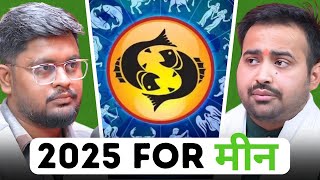 Meen Lagna Aur Meen Rashi Walo Ke Liye 2025 Kaisa Hoga? by Astrologer Arun Pandit