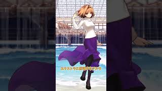 【FGO】没動画　実装できない！？アルクェイド三選　エコアルク　ファンタズムーン　アルクェイド　アーキタイプアース