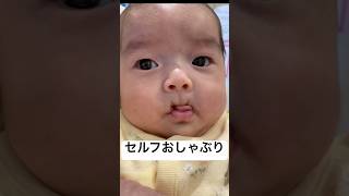 【速報】生後2ヶ月の赤ちゃん、セルフおしゃぶりをはじめる #baby #赤ちゃん #かわいい #生後2ヵ月 #0歳 #実況ベイビー ​⁠@kinusari さんより！！