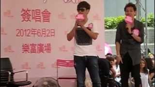 120602 羅志祥 有我在香港簽唱 Ending talk