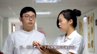 臺灣大學護理學系第59屆加冠典禮《Our Times》-Part6-結局