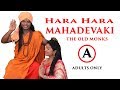 Hara Hara Mahadevaki Review | Thai Kilavi in Review - The Old Monks